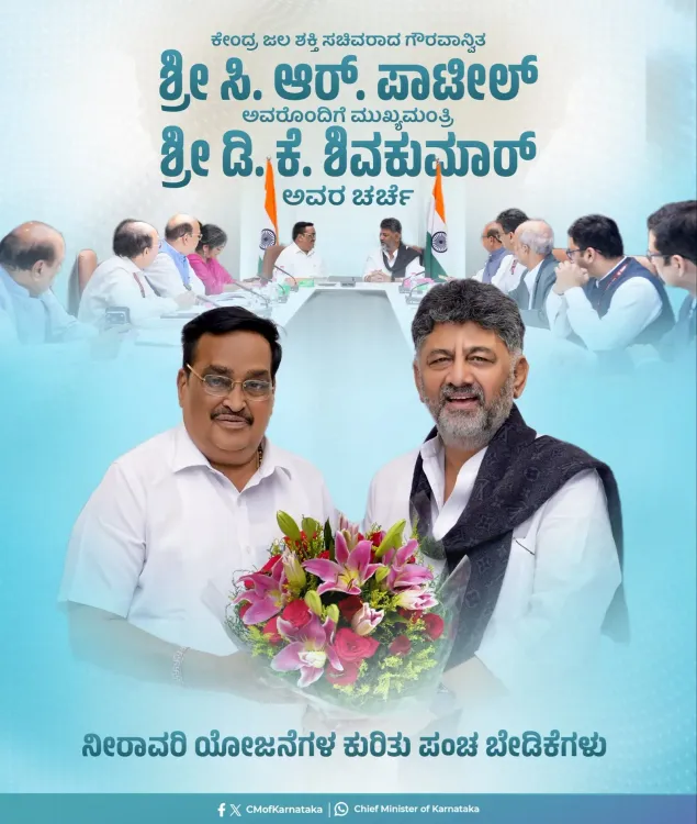 Karnataka CM Shivakumar Pushes Centre on Mekedatu, Bhadra Projects