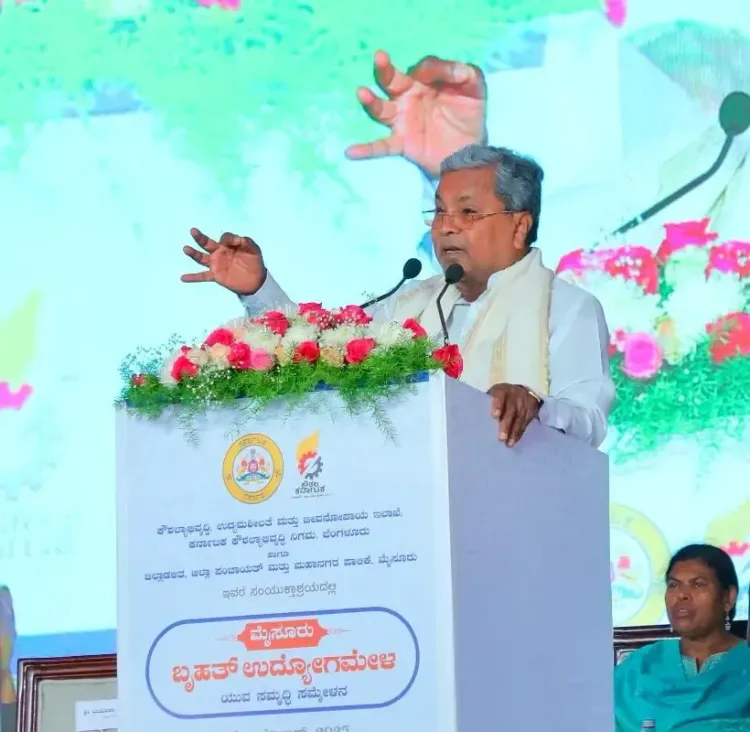 Did Karnataka CM Siddaramaiah Downplay Andhra Minister's Remarks on Google AI Hub?