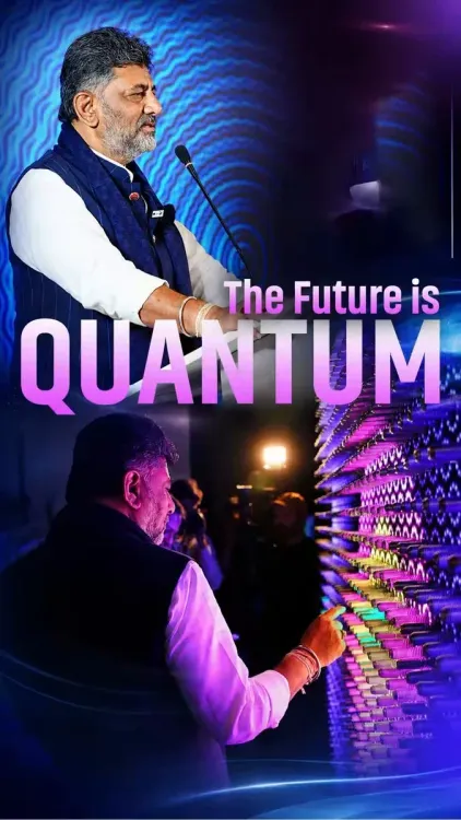 Karnataka CM's Office announces India's first Quantum City at Hesaraghatta