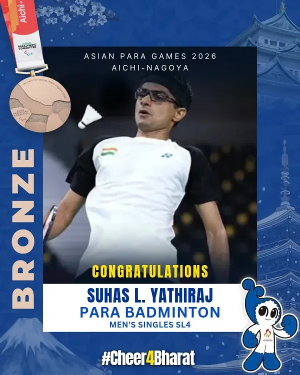 Karnataka CM's Office Hails Suhas Yathiraj's APG Bronze