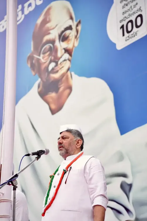 क्या कर्नाटक कांग्रेस मनरेगा को खत्म करने के खिलाफ 'राजभवन चलो' विरोध प्रदर्शन करेगी?