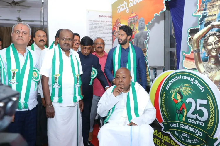 Have Deve Gowda and Kumaraswamy Been Re-elected as JD (S) Chiefs?