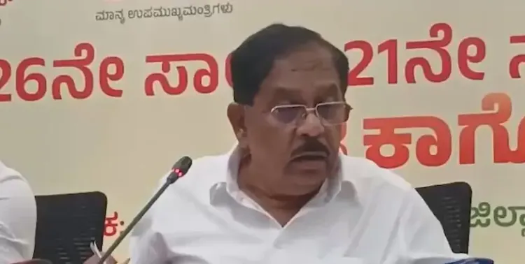 Karnataka drought: Deputy CM Parameshwara calls for united House debate, Centre's aid