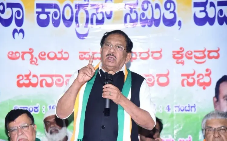 Karnataka Dy CM Parameshwara urges Congress to guard govt image in sting op row