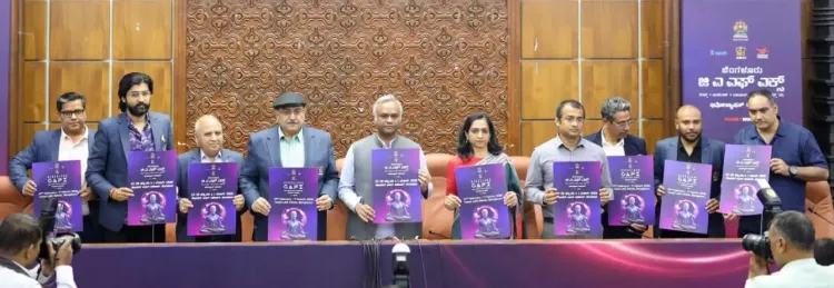 What is Bengaluru GAFX 2026, Asia's Largest Conference on Animation and Visual Effects?