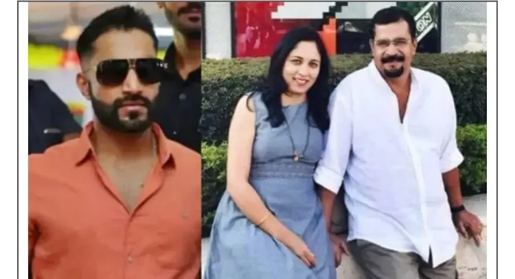 Karnataka HC Provides Relief to Anuradha in Ricky Rai Shooting Incident