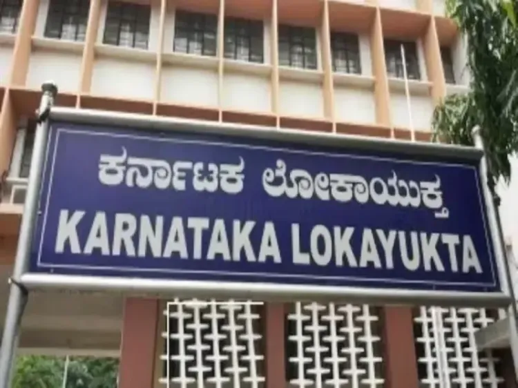 Why was Karnataka Lokayukta involved in the bribery case against a legislator?