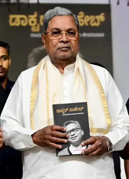 Karnataka Police write to YouTube over Siddaramaiah sting video