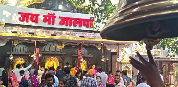 कटनी के 200 साल पुराने मां जालपा देवी मंदिर में 64 योगिनियाँ, नवरात्र पर उमड़ा आस्था का सैलाब