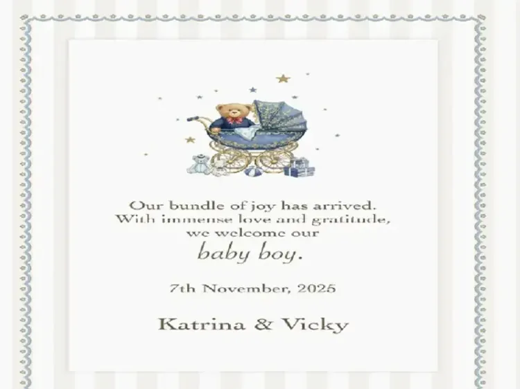 क्या कैटरीना कैफ और विक्की कौशल के घर में खुशियों का आगमन हुआ?