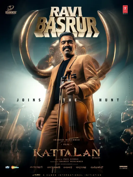 Exciting News: 'Kattalan' Welcomes Music Maestro Ravi Basrur!