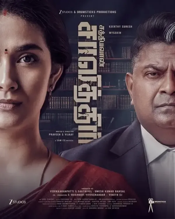 Keerthy Suresh, Mysskin lock horns in courtroom drama Sathyavan Savithiri's second look