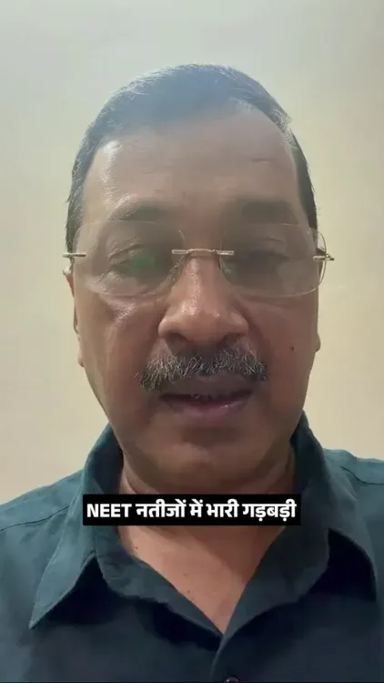 Kejriwal Slams Modi Over Fresh NEET Re-Exam Irregularities
