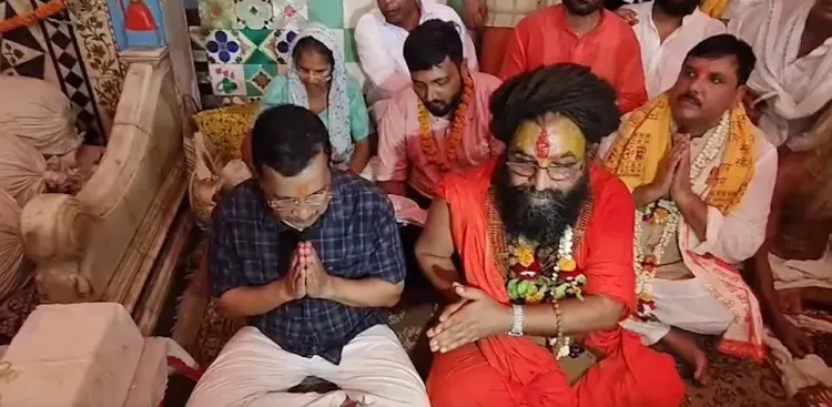 Kejriwal visits Ram Mandir, alleges 'big people' shielded in ₹200 crore donation scam
