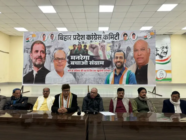 क्या बिहार में कांग्रेस का जनआंदोलन केंद्र की मनरेगा विरोधी नीति के खिलाफ सफल होगा?