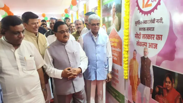 बरेली में केंद्र सरकार के 12 साल: कलेक्ट्रेट में तीन दिवसीय विकास प्रदर्शनी का उद्घाटन