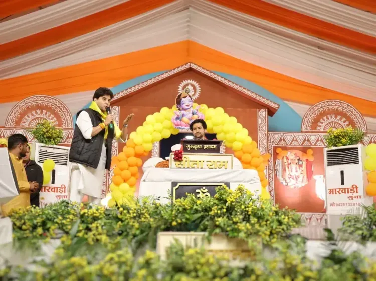 क्या केंद्रीय मंत्री सिंधिया के मुरीद हुए बाबा बागेश्वर?