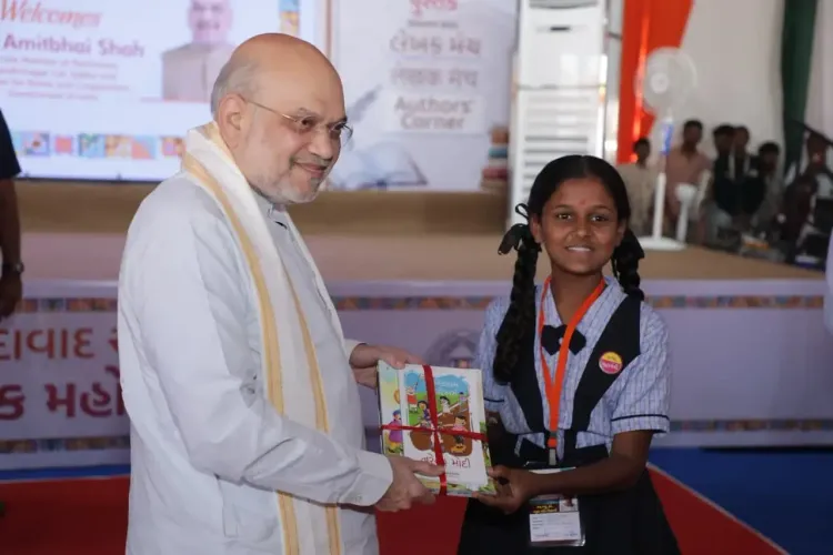 क्या केंद्रीय गृह मंत्री अमित शाह ने अहमदाबाद अंतर्राष्ट्रीय पुस्तक महोत्सव का दौरा किया?