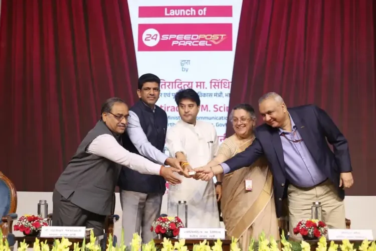 ज्योतिरादित्य सिंधिया ने इंडिया पोस्ट की नई स्पीड पोस्ट सेवाओं का किया शुभारंभ
