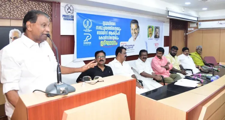 Kerala Assembly explores letting public raise questions in the house
