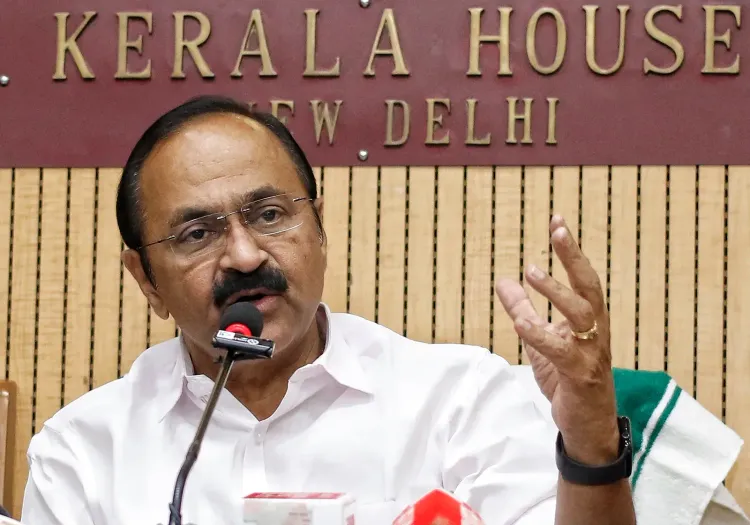 Kerala PSC exam irregularities: Vigilance probe into Planning Board recruitment