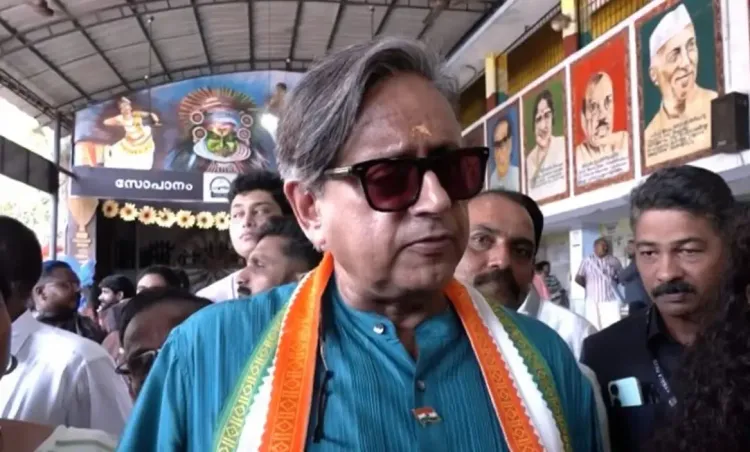 केरल में एनडीए की स्थिति कमजोर, केवल 2-3 सीटों पर हो सकता है मुकाबला: शशि थरूर