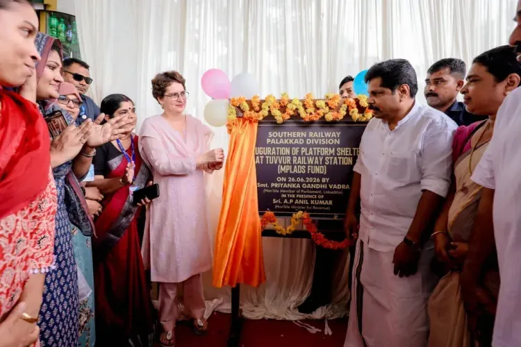 प्रियंका गांधी ने वायनाड में मेडिकल कॉलेज, ट्राइबल यूनिवर्सिटी समेत रुकी परियोजनाओं को गति देने का वादा किया