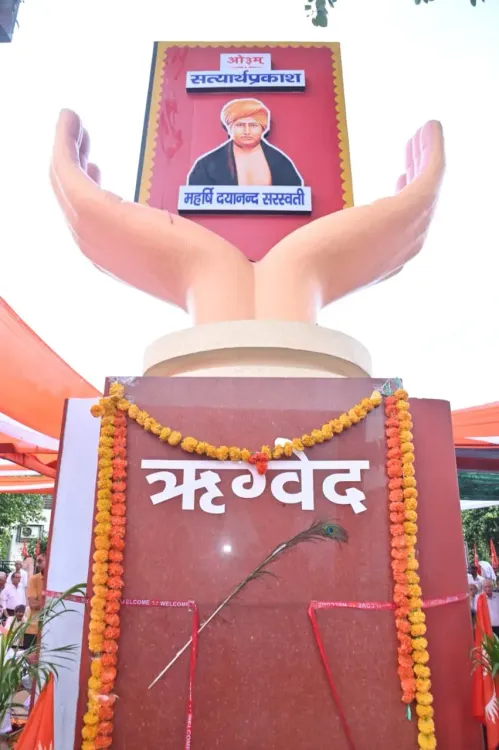Khattar Dedicates Dayanand Saraswati Chowk to Viksit Bharat Vision