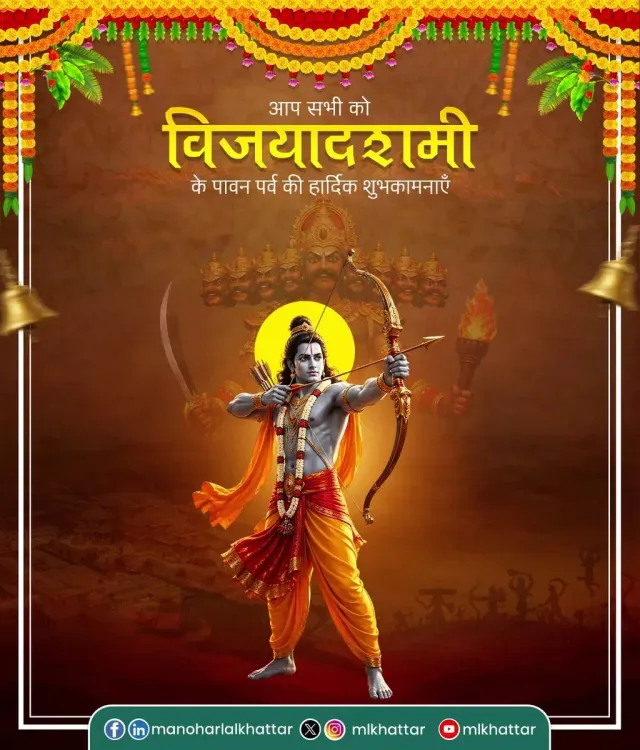Khattar Extends Vijayadashami Wishes, Urges Inner Ravan Vanquish
