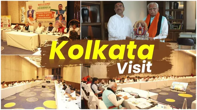 Khattar Visits Kolkata to Push Power, Urban Infra Plans