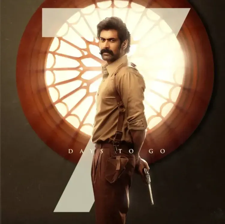 What Did Rana Daggubatti Say in Response to Bhagyashree Borse's Praise?