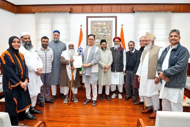 What Did Kiren Rijiju Discuss About Waqf Properties’ Registration with AIMPLB?
