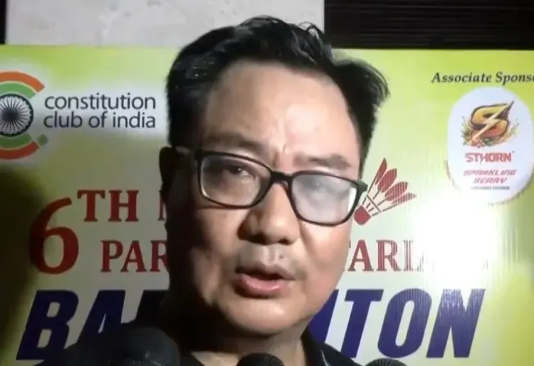 किरेन रिजिजू ने किया छठी राष्ट्रीय सांसद बैडमिंटन चैंपियनशिप का उद्घाटन, सांसदों में दिखा खेल-सौहार्द