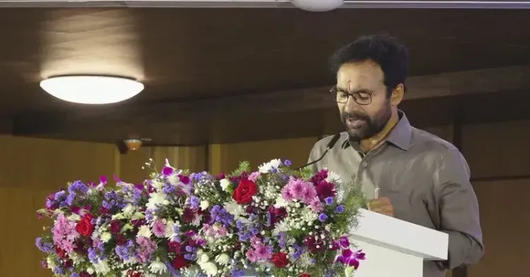 Kishan Reddy attends FTS Annual Meet 2026 in Nandigama