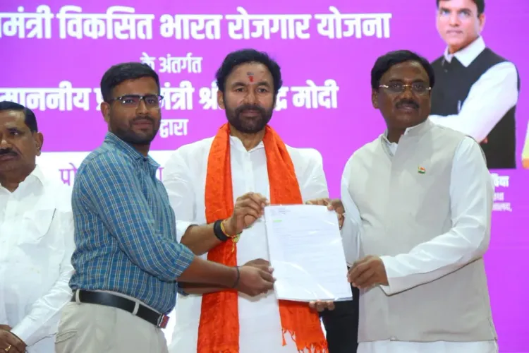 Kishan Reddy Backs Yuva Shakti as Engine of Viksit Bharat 2047