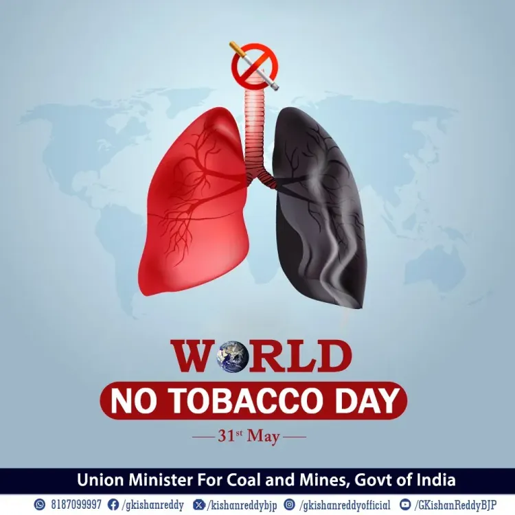 Kishan Reddy Calls for Tobacco-Free Generation on World No Tobacco Day