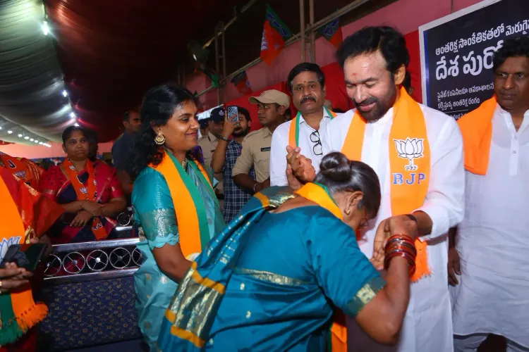 Kishan Reddy chairs Telangana BJP organisational meeting