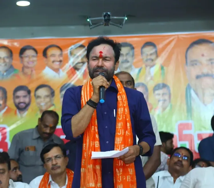 Kishan Reddy Ends Singareni Bharosa Yatra, Slams Congress-BRS