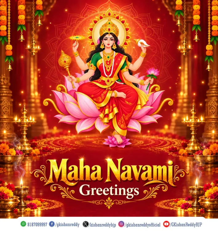 Kishan Reddy Extends Maha Navami Greetings to Nation