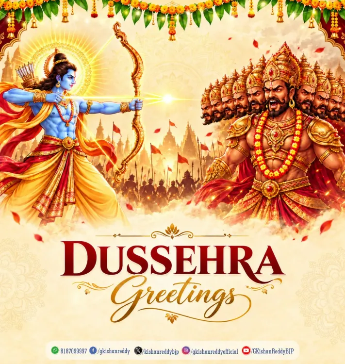 Kishan Reddy extends Vijayadashami greetings, invokes Ram's values