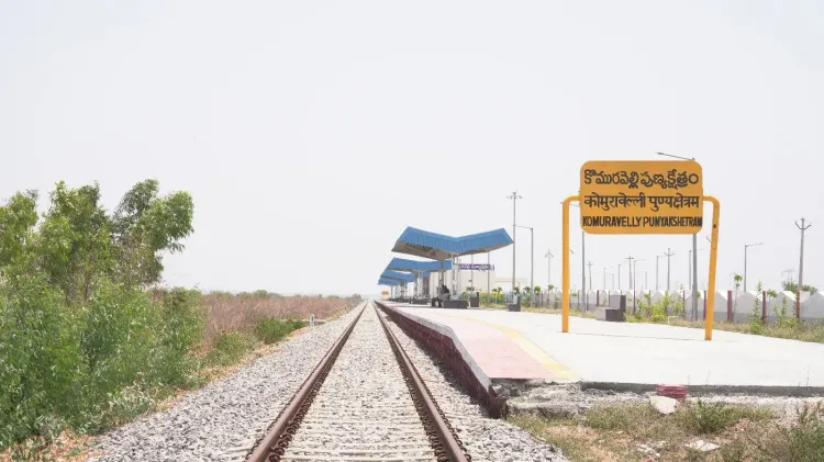 Kishan Reddy flags Komuravelli Railway Station near completion