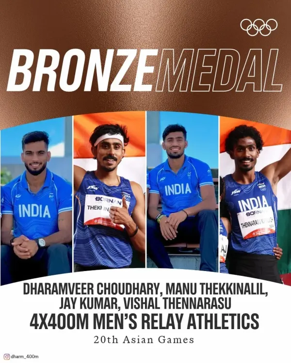 Kishan Reddy hails India's bronze in Men's 4×400m Relay at Asian Games 2026