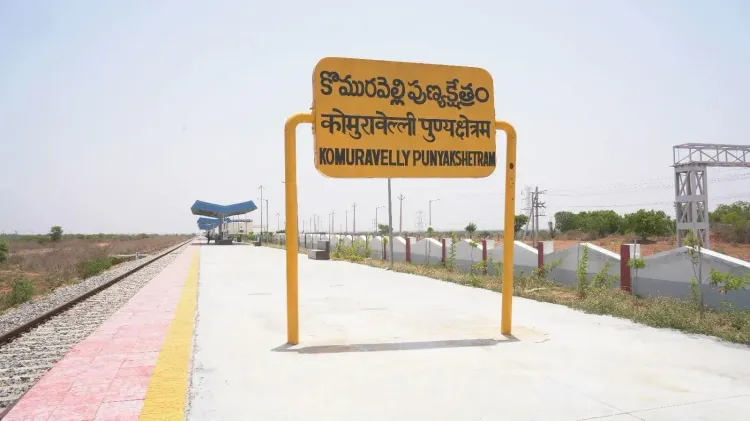 Kishan Reddy Hails New Railway Station Boosting Telangana Spiritual Tourism