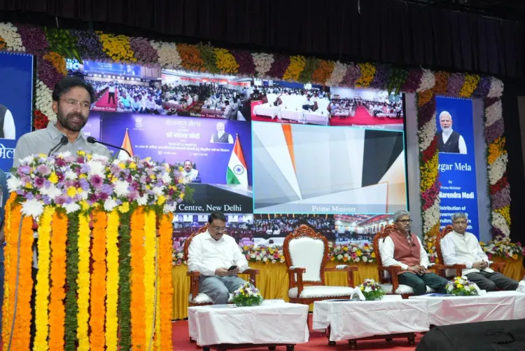 Kishan Reddy Hails Rozgar Mela's 19 Editions, Lakh-Scale Hiring
