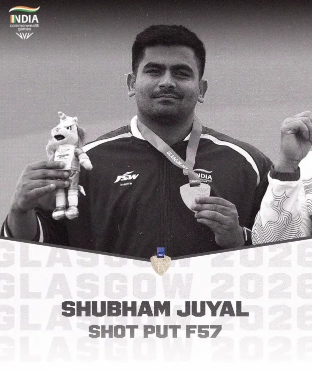 Kishan Reddy Hails Shubham Juyal's CWG Silver in Shot Put