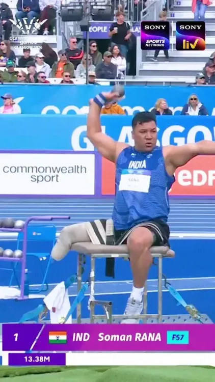 Kishan Reddy Hails Soman Rana's CWG 2026 Gold in Para Shot Put