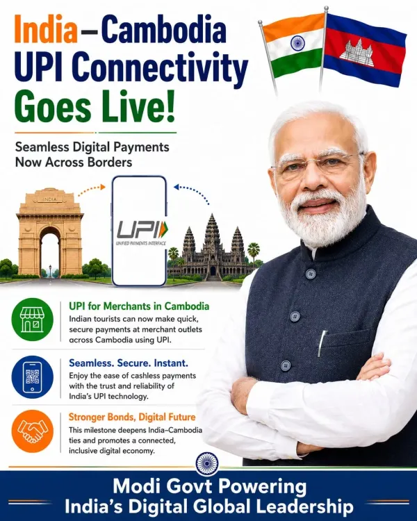 Kishan Reddy hails UPI going live in Cambodia