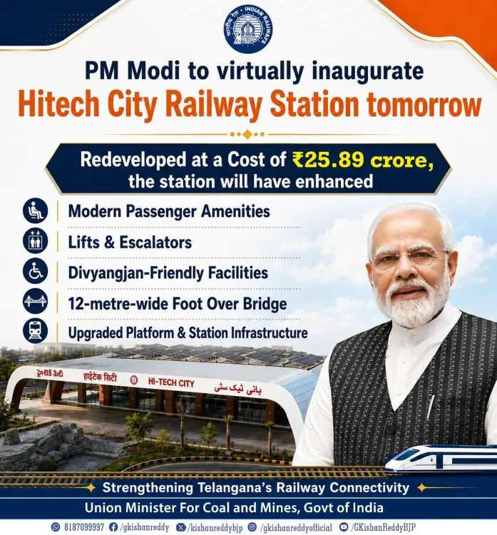 Kishan Reddy: Hitech City Station to be inaugurated by PM Modi