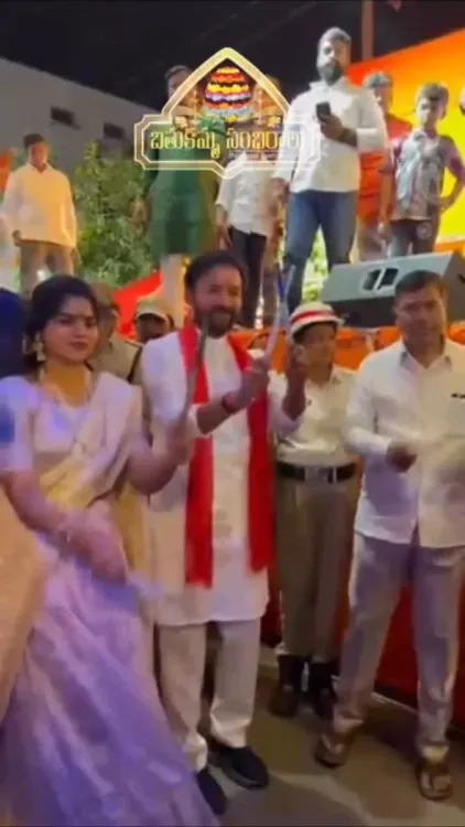 Kishan Reddy hosts Bathukamma celebrations across Secunderabad