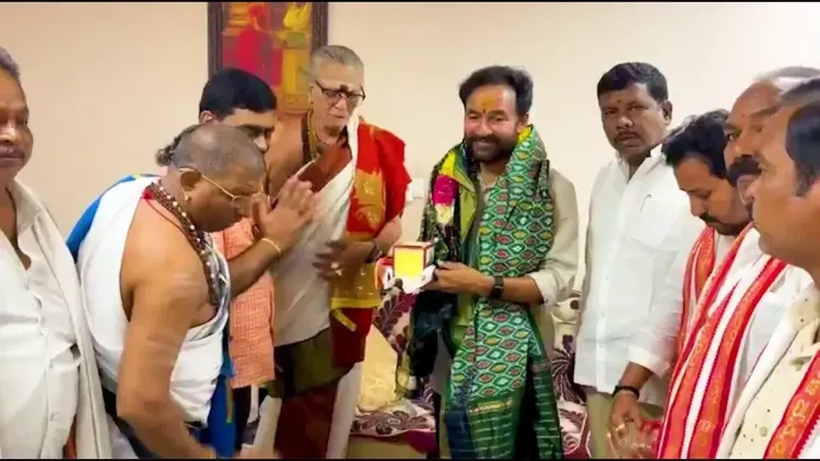 Kishan Reddy invited to Secunderabad Bonalu Jatara 2026